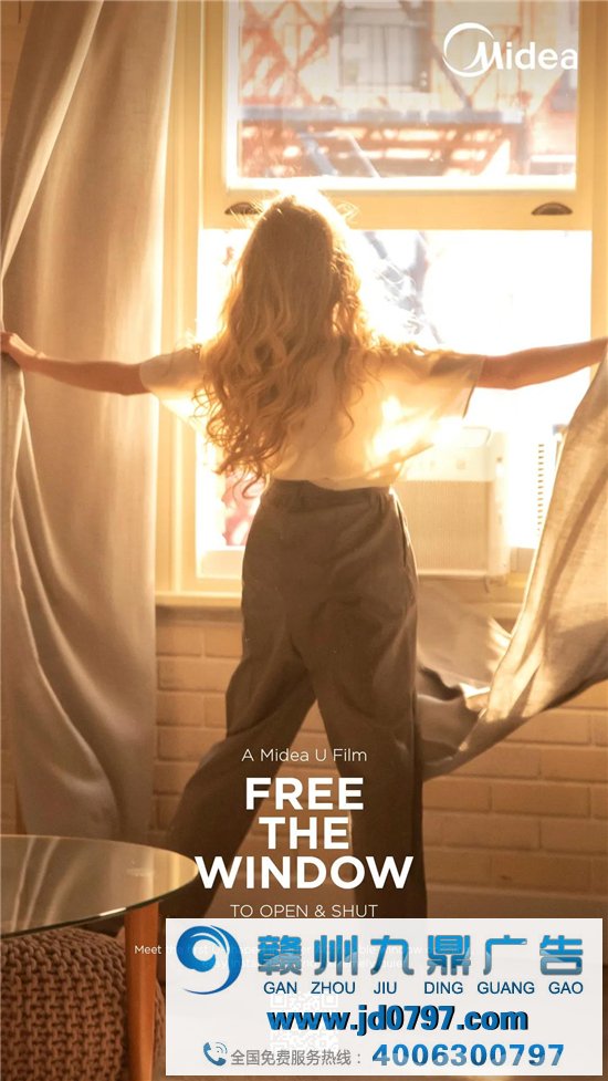 被北美的洗脑广告吊打了