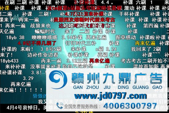 品牌,如何在B站玩嗨的?