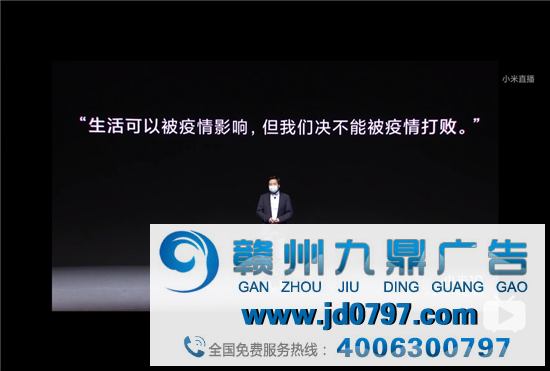 品牌,如何在B站玩嗨的?