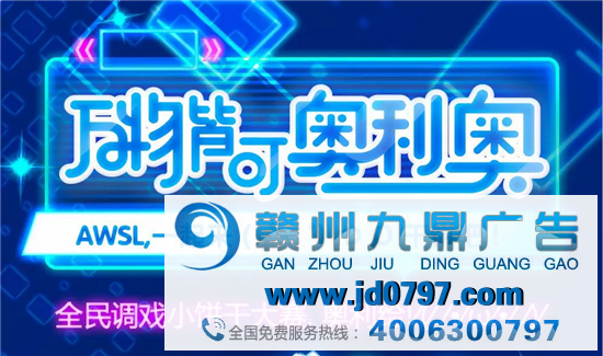 品牌,如何在B站玩嗨的?