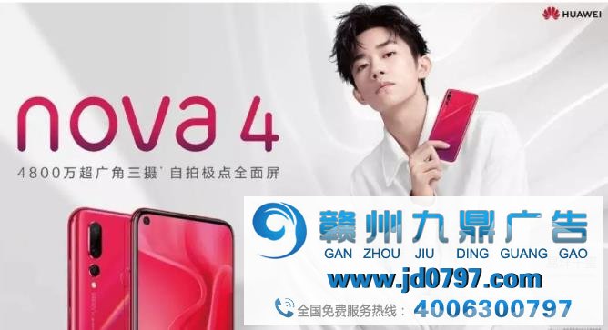 网红营销出海品牌不要苟且学？