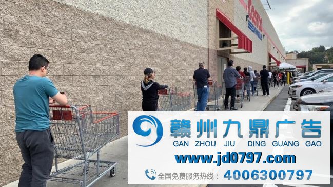 疫情期间美国人都在买什么?出海企业应该如何正确选品?