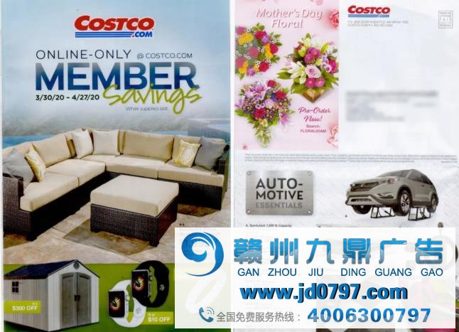 疫情期间美国人都在买什么?出海企业应该如何正确选品?