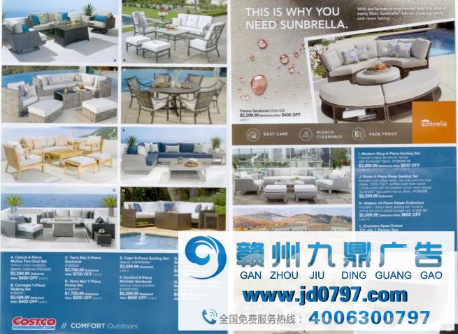 疫情期间美国人都在买什么?出海企业应该如何正确选品?