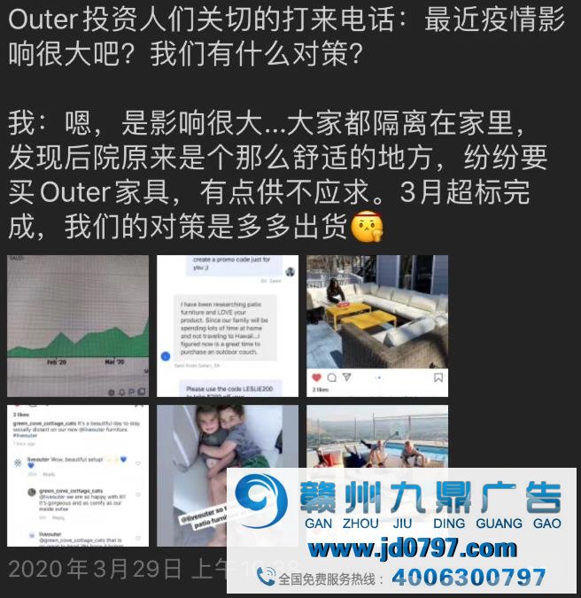 疫情期间美国人都在买什么?出海企业应该如何正确选品?