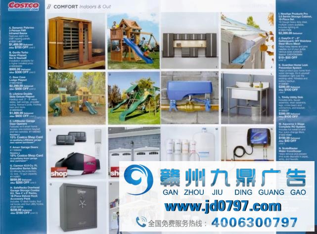 疫情期间美国人都在买什么?出海企业应该如何正确选品?