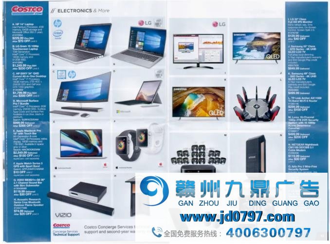 疫情期间美国人都在买什么?出海企业应该如何正确选品?