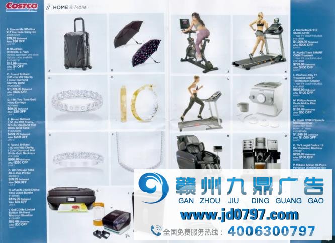 疫情期间美国人都在买什么?出海企业应该如何正确选品?