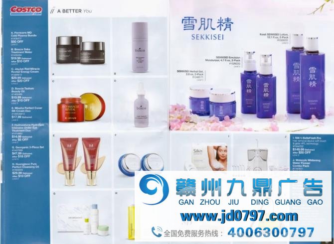 疫情期间美国人都在买什么?出海企业应该如何正确选品?