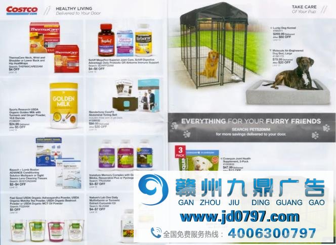 疫情期间美国人都在买什么?出海企业应该如何正确选品?