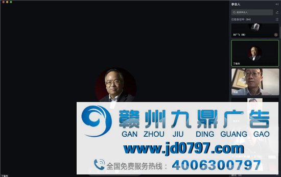 IAI AWARDS“云终审”完美收官