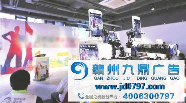 直播带货红利期还能陆续多久?