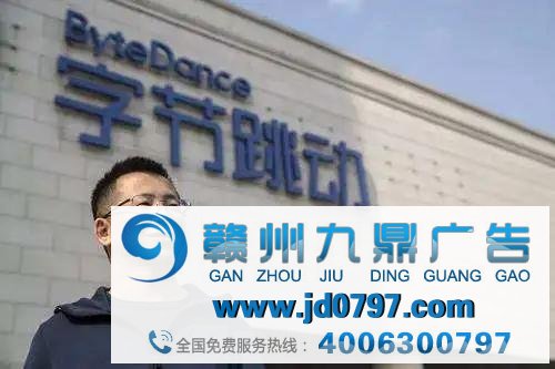 谁动了BAT的大蛋糕?