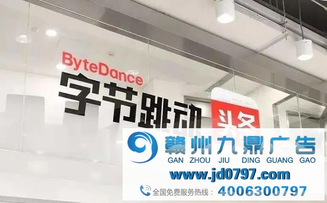 谁动了BAT的大蛋糕?