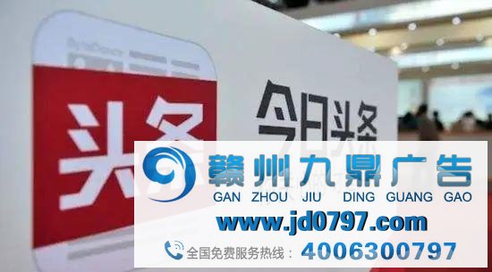 谁动了BAT的大蛋糕?