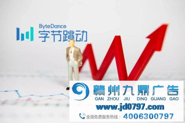 谁动了BAT的大蛋糕?