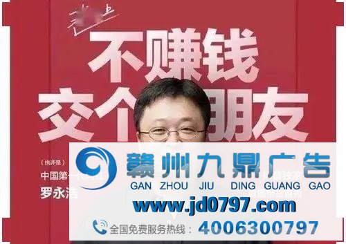 直播电商这个风口,猪到底飞起来了吗!