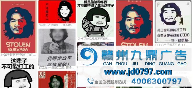周某表态不会给网红公司“打工”，人民网、中广协谴责“病态”网红经济公司，无底线炒作该消停了！