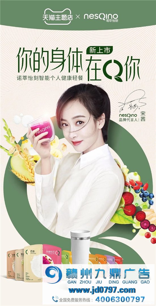 女性消费市场达10万亿，不懂“她经济”或许错失这些机缘！