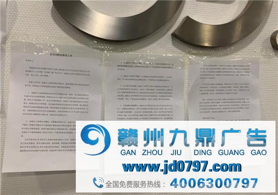 当当这些事，公关都难救！