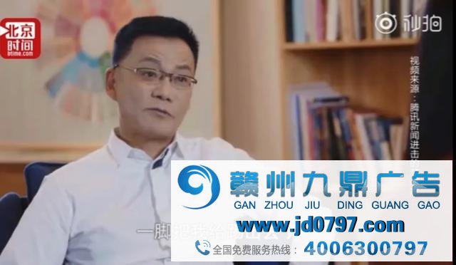 “坑”品牌大佬不止蒋凡一个