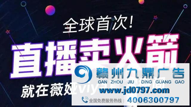 网络营销入场门槛高，品牌应如何选择？