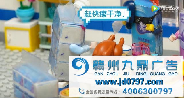 酷毙!看影视广告玩转品牌年轻化