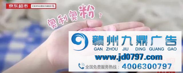 酷毙!看影视广告玩转品牌年轻化