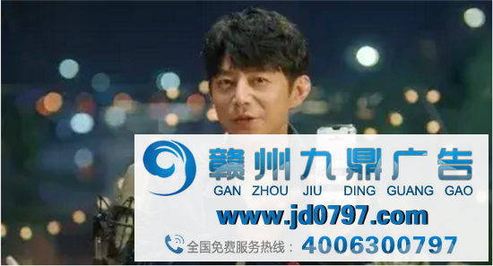 疫情之下，营销当变！百度×《朋侪请听好》暗示挺好
