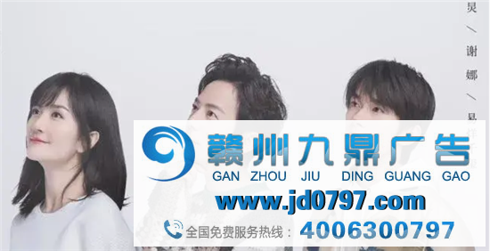 疫情之下，营销当变！百度×《朋侪请听好》暗示挺好