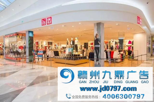 疫情过后，平价品牌崛起