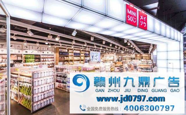 疫情过后，平价品牌崛起