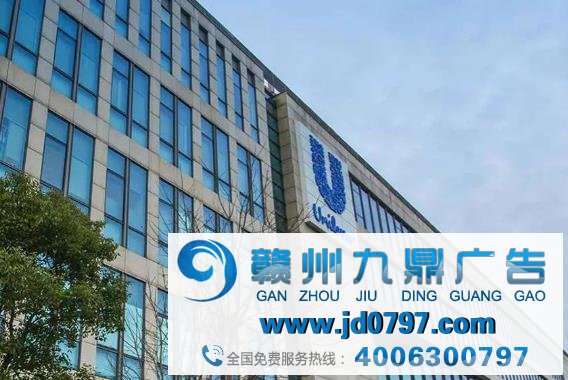 独家：WPP获得连络利华中国区的媒体业务