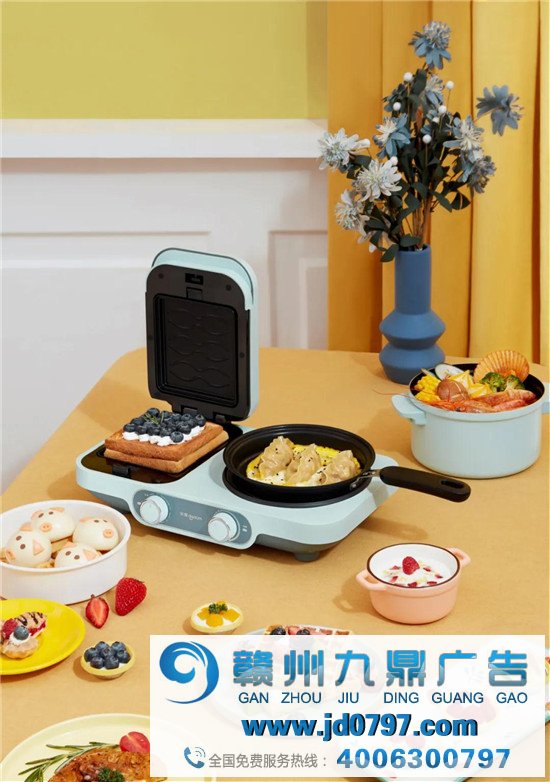 新产品及场景体验，东菱这波“新早餐”不服不行