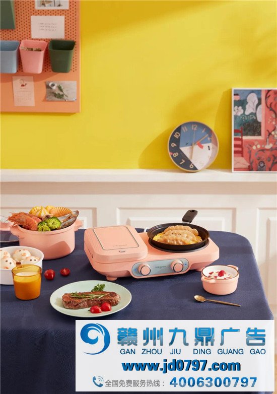 新产品及场景体验，东菱这波“新早餐”不服不行