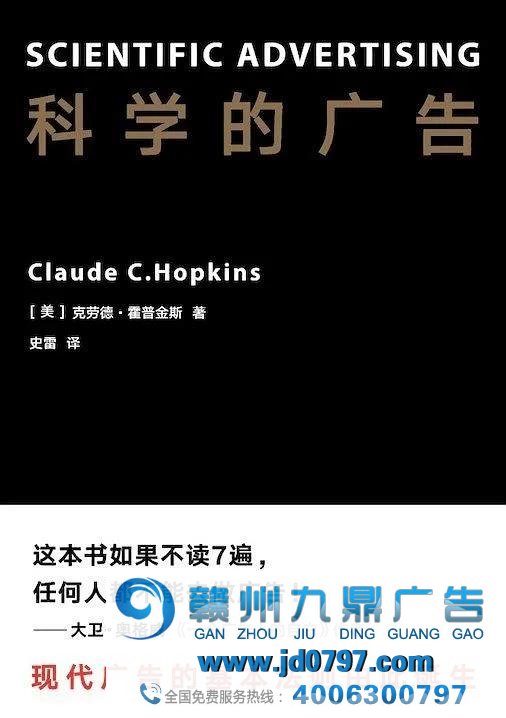 什么？看了这些才华让广告人飞的更高！（五一居家必备良药）