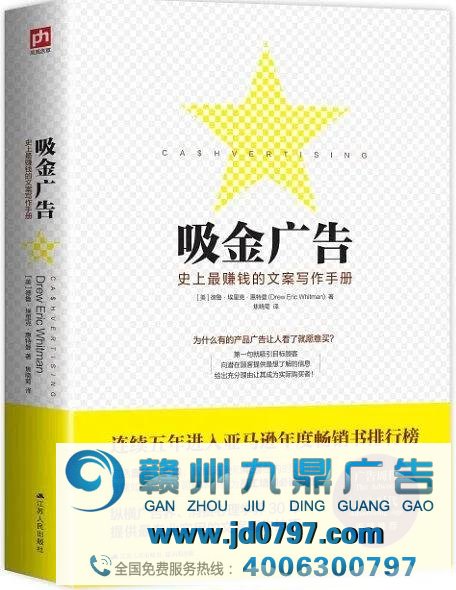 什么？看了这些才华让广告人飞的更高！（五一居家必备良药）