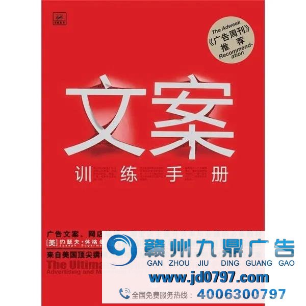 什么？看了这些才华让广告人飞的更高！（五一居家必备良药）