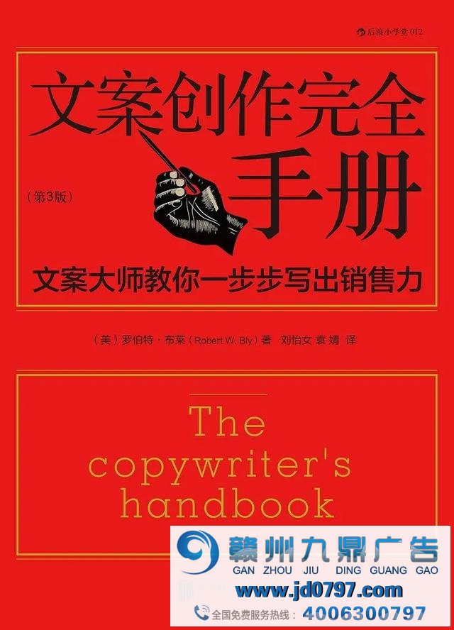 什么？看了这些才华让广告人飞的更高！（五一居家必备良药）