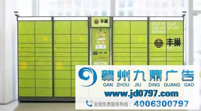 疫情过后，那些无接触配送经济品牌要“垮台”了吗？