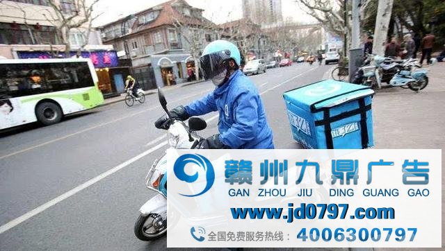 疫情过后，那些无接触配送经济品牌要“垮台”了吗？