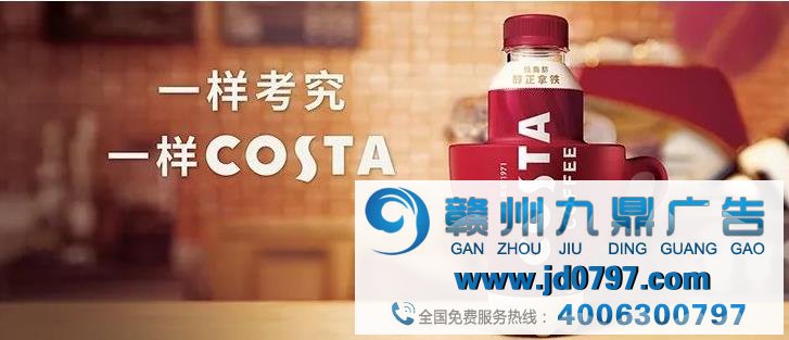 可口可乐、百事这次不争可乐，改争咖啡了？