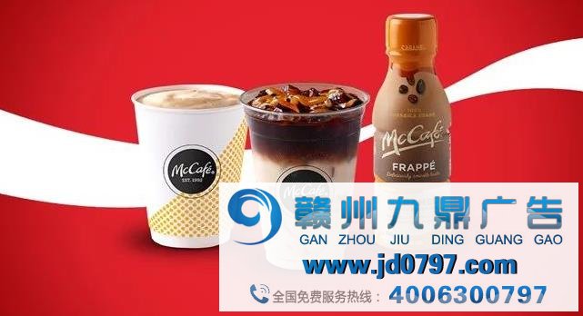 可口可乐、百事这次不争可乐，改争咖啡了？