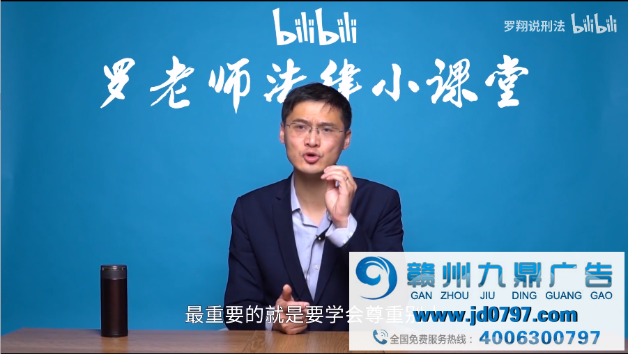 品牌如何与B站年轻人玩到一块儿？｜6000字战略剖析