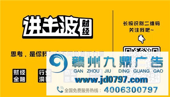 品牌如何与B站年轻人玩到一块儿？｜6000字战略剖析