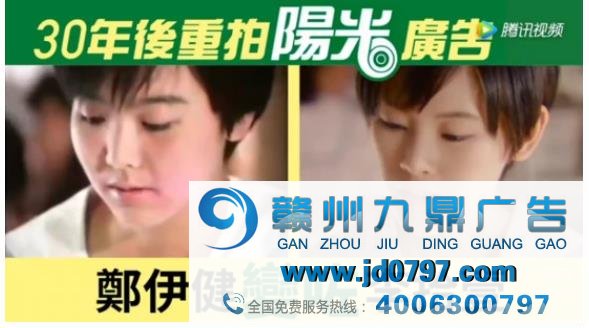 OPPO、小米、麦当劳追念杀广告走红，品牌为何偏心「复刻经典」？