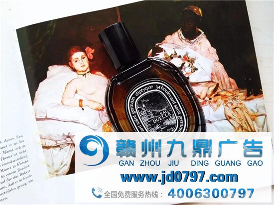 法国香水diptyque背后有哪些设计玄机？手绘插画、罗马徽章