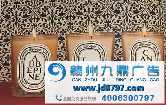 法国香水diptyque背后有哪些设计玄机？手绘插画、罗马徽章
