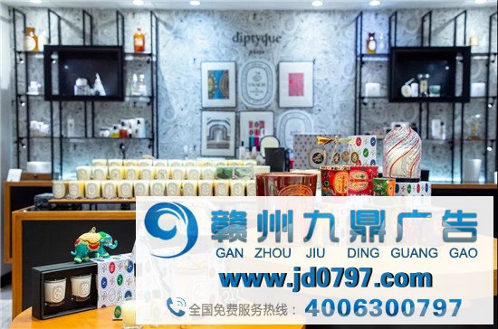 法国香水diptyque背后有哪些设计玄机？手绘插画、罗马徽章