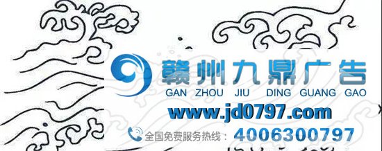苹果又出新文案，港台大陆谁更赞？